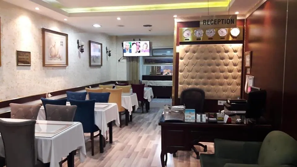 Tiyatro Hotel Oldcity Istanbul